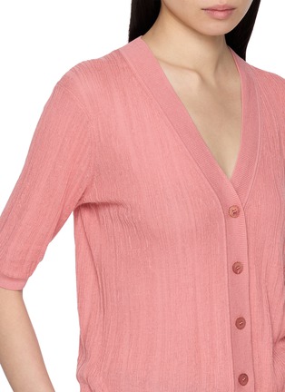  - JOSEPH - SENS 针织开衫