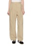 首图 - 点击放大 - R2W PRIVATE LABEL - Lumira Pleated Pants