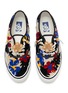 细节 - 点击放大 - VANS - LX Authentic 44 Needlework Men's Sneakers