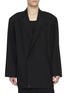 首图 - 点击放大 - FEAR OF GOD - Relaxed Single Breasted Long Blazer