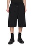 首图 - 点击放大 - FEAR OF GOD - Drawstring Logo Front Shorts
