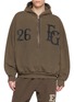 首图 - 点击放大 - FEAR OF GOD - Half Zip Cotton Fleece Hoodie