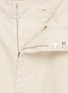 - FEAR OF GOD - 重磅棉府绸休闲短裤