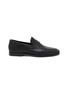 首图 - 点击放大 - MAGNANNI - Vicente Croc Leather Penny Loafers