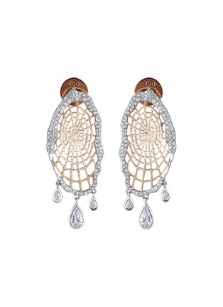 首图 - 点击放大 - DOSIS G6C - Chessboard 18K Gold Diamond Drop Earrings