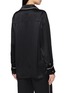背面 - 点击放大 - R2W - Cielo Piped Collar Silk Shirt