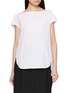 首图 - 点击放大 - R2W - Barry Pleated Boatneck Cotton Blouse