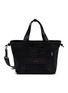 首图 - 点击放大 - COMME DES GARÇONS HOMME - X BRIEFING Bio Stone Treated Tote