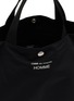 细节 - 点击放大 - COMME DES GARÇONS HOMME - Cotton Blend Tote Bag