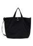 首图 - 点击放大 - COMME DES GARÇONS HOMME - Cotton Blend Tote Bag