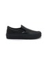首图 - 点击放大 - COMME DES GARÇONS HOMME - Low Top Leather Men's Sneakers