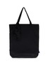 首图 - 点击放大 - COMME DES GARÇONS SHIRT - Charm Vertical Tote Bag