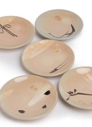  - ARTIFACTT - ASAHIAYKI The Tale of the Genji Small Plate — Set of 10