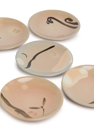  - ARTIFACTT - ASAHIAYKI The Tale of the Genji Small Plate — Set of 10