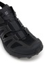 细节 - 点击放大 - SALOMON - Udara Advanced Men's Sneakers