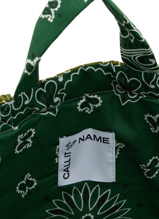 细节 - 点击放大 - CALL IT BY YOUR NAME - 中号印花绗缝托特包