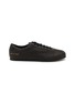 首图 - 点击放大 - COMMON PROJECTS - Driving Shoe Leather Men's Sneakers