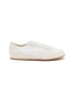首图 - 点击放大 - COMMON PROJECTS - Minimal Runner Suede Men's Sneakers