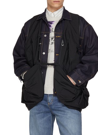 正面 -点击放大 - CÔTE&CIEL - ORNE 防水单肩包