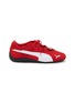 首图 - 点击放大 - PUMA - Speedcat Go Women's Sneakers