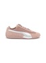 首图 - 点击放大 - PUMA - Speedcat Premium Low Top Women's Sneakers