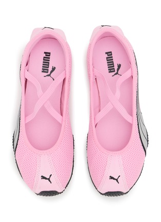 细节 - 点击放大 - PUMA - H-Street Ballet Women's Sneakers