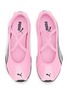 细节 - 点击放大 - PUMA - H-Street Ballet Women's Sneakers