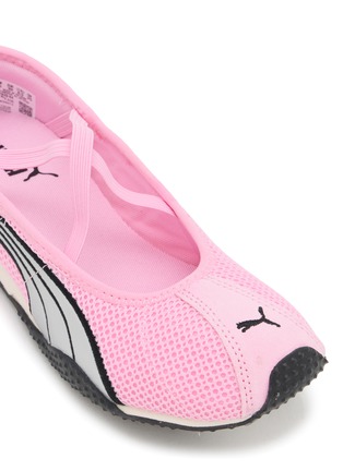 细节 - 点击放大 - PUMA - H-Street Ballet Women's Sneakers