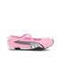 首图 - 点击放大 - PUMA - H-Street Ballet Women's Sneakers