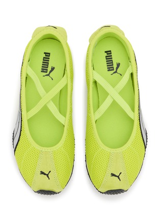 细节 - 点击放大 - PUMA - H-Street Ballet Women's Sneakers