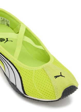 细节 - 点击放大 - PUMA - H-Street Ballet Women's Sneakers