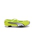 首图 - 点击放大 - PUMA - H-Street Ballet Women's Sneakers