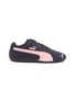 首图 - 点击放大 - PUMA - Speedcat OG Low Top Women's Sneakers