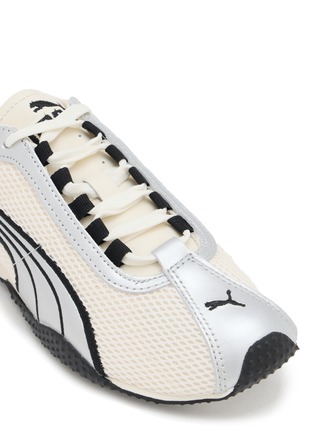 细节 - 点击放大 - PUMA - H-Street OG Unisex Sneakers