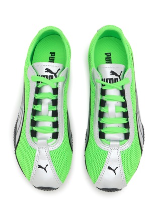 细节 - 点击放大 - PUMA - H-Street OG Unisex Sneakers