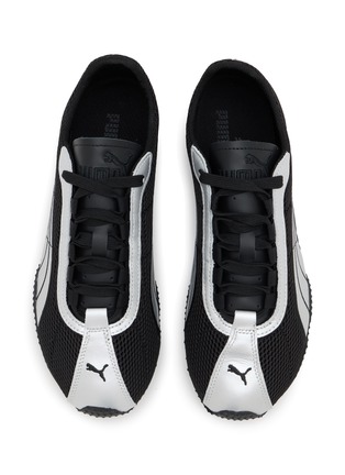 细节 - 点击放大 - PUMA - H-Street OG Unisex Sneakers