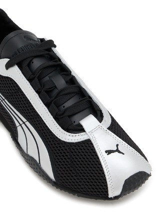 细节 - 点击放大 - PUMA - H-Street OG Unisex Sneakers