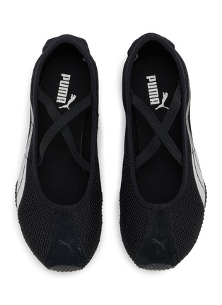 细节 - 点击放大 - PUMA - H-Street Ballet Women's Sneakers
