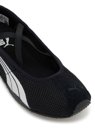 细节 - 点击放大 - PUMA - H-Street Ballet Women's Sneakers