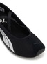 细节 - 点击放大 - PUMA - H-Street Ballet Women's Sneakers