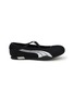 首图 - 点击放大 - PUMA - H-Street Ballet Women's Sneakers