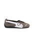 首图 - 点击放大 - PUMA - Speedcat Ballet Nova Women's Sneakers