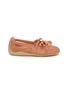 首图 - 点击放大 - PUMA - Speedcat Ballet Nova Satin Women's Sneakers