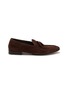 首图 - 点击放大 - DOUCAL'S - Suede Penny Loafers
