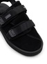 细节 - 点击放大 - FCE SHOES - X SUICOKE ZAVOT-VS Mules