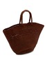 细节 - 点击放大 - LIMAIA - Rinah Raffia Tote Bag