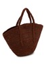 细节 - 点击放大 - LIMAIA - Leslie Raffia Tote Bag