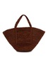 首图 - 点击放大 - LIMAIA - Leslie Raffia Tote Bag