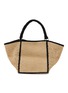 首图 - 点击放大 - LIMAIA - Nivo Raffia Tote Bag