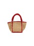 首图 - 点击放大 - LIMAIA - Nivo Raffia Tote Bag